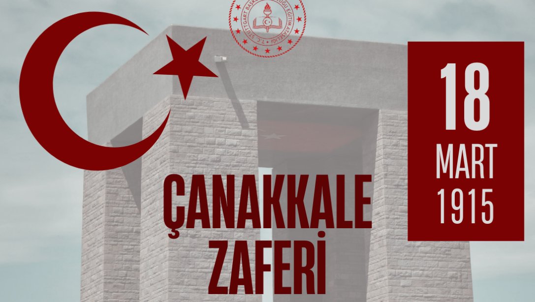 18 Mart Çanakkale Zaferi'nin 109. yıl dönümünde başta Gazi Mustafa Kemal Atatürk ve silah arkadaşları olmak üzere bu toprakları bize vatan kılan tüm şehit ve gazilerimizi rahmet ve minnetle anıyoruz.
