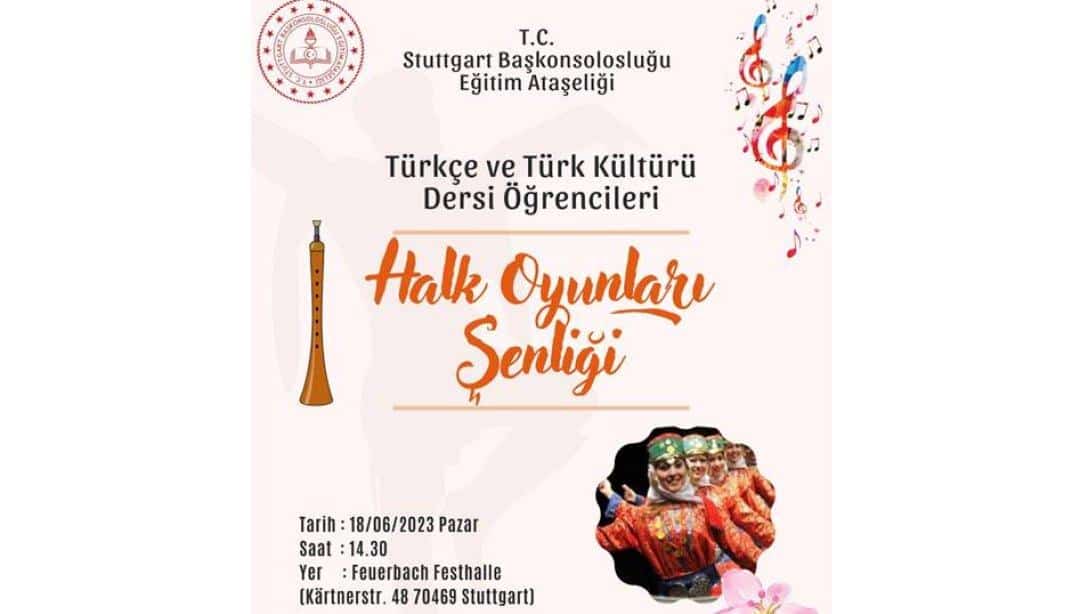 Halk Oyunları Şenliğimize Davetlisiniz.